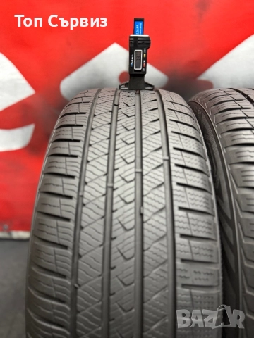 215 55 17, Всесезонни гуми, Vredestein QuatracPro, 2 броя, снимка 4 - Гуми и джанти - 52793088