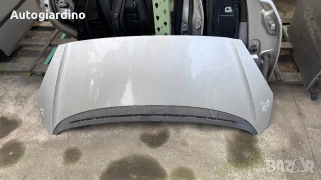 Преден капак за Peugeot 1007 2005 