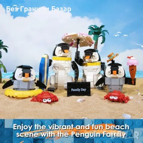 Нов Строителен комплект с 4 уникални пингвина за деца 6+ - 907 части, снимка 3 - Образователни игри - 47652459