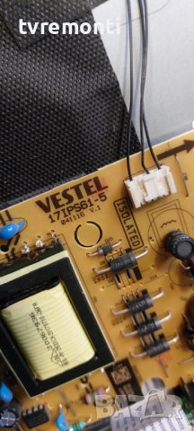  PCB 17IPS61-5 041116 V.1 for JVC LT-24VH30K DISPLAY 24 inc VES236WNVC-2D-N12, снимка 2 - Части и Платки - 41204552