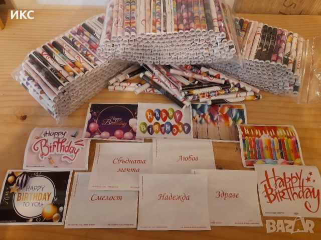 Коледни и новогодишни късметчета, късмети за всички поводи, снимка 3 - Други - 52384998