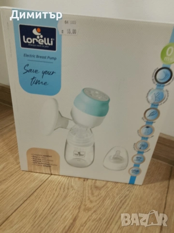 Продавам Стерилизатор,Помпа за кармачки шишета с чисто нови биберони , снимка 6 - Стерилизатори - 53283584