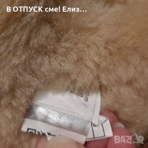 оригинални ботуши Ugg Bailey Bow II Boot Chestnut , снимка 4 - Дамски ботуши - 52706634