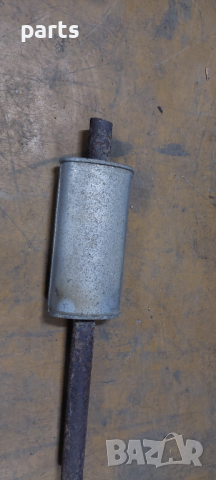 Средно Гърне Ситроен N