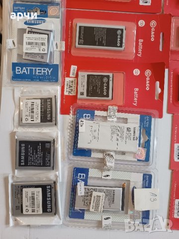Батерии GSM battery Samsung Huawei Iphone Lenovo LG Nokia Alcatel Blackberry HTC Motorola Xiaomi Son, снимка 6 - Резервни части за телефони - 44432197