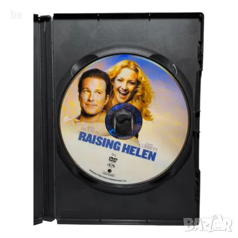 Прекрасният живот на Хелън с Кейт Хъдсън DVD , снимка 4 - DVD филми - 43569983