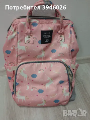 Раница за детска количка