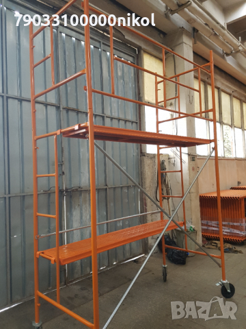 Мобилно скеле, снимка 9 - Монтажи - 36104891
