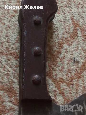 Сатър стар кован 50979, снимка 13 - Антикварни и старинни предмети - 51392572