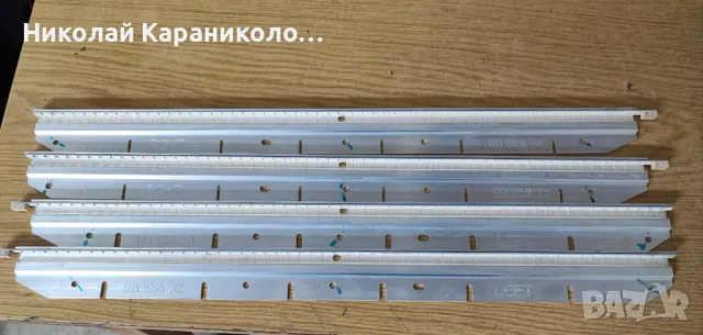 Продавам Power-EAY60803101,Main-EAX61766102/0/,Лед-3660L-0353A,3660L-0352A/ тв LG 42LE4500, снимка 10 - Телевизори - 50331282