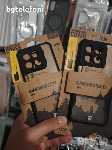 ПРОМО!!! Xiaomi 14 Tactical Quantum Stealth гърбове