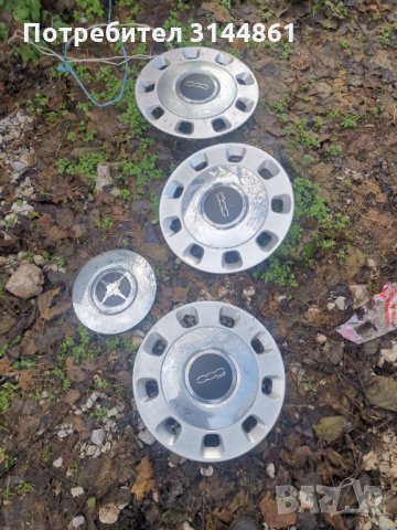 Тазове Фиат500, снимка 2 - Аксесоари и консумативи - 34489107