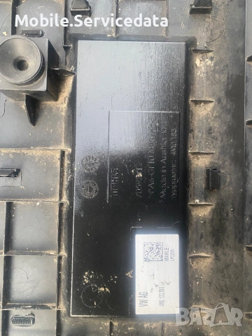 Оригинален капак на двигател за AUDI Q7, снимка 3 - Части - 53620959