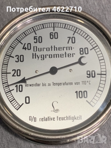 хигрометър за сауна, снимка 3 - Друга електроника - 52059452