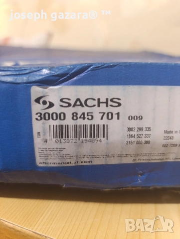 закс нов съединител за 1.9тди алх агр 90к.с, снимка 3 - Части - 53696310