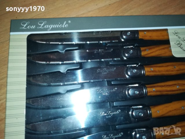 LAGUIOLE-FRANCE 0910231105, снимка 6 - Колекции - 42491528