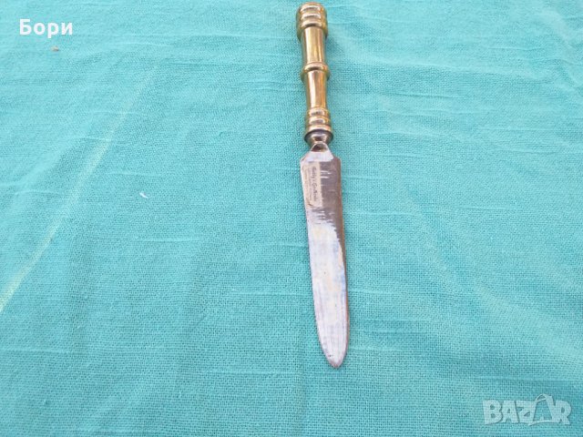 Немски нож за писма, снимка 7 - Други ценни предмети - 34254961