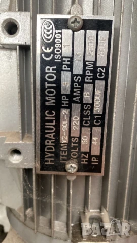 HEFBRUG Подемник Pont Elevateur Lift Bridge Нов внос Белгия, снимка 2 - Индустриална техника - 50915579