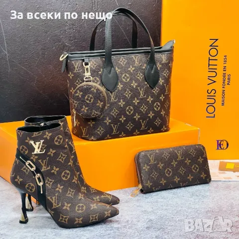 Дамска чанта Louis Vuitton - Налични различни цветове Код D1381, снимка 8 - Чанти - 48074856