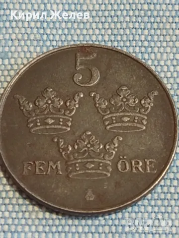 Монета 5 йоре 1950г. Кралство Швеция за КОЛЕКЦИОНЕРИ 30294