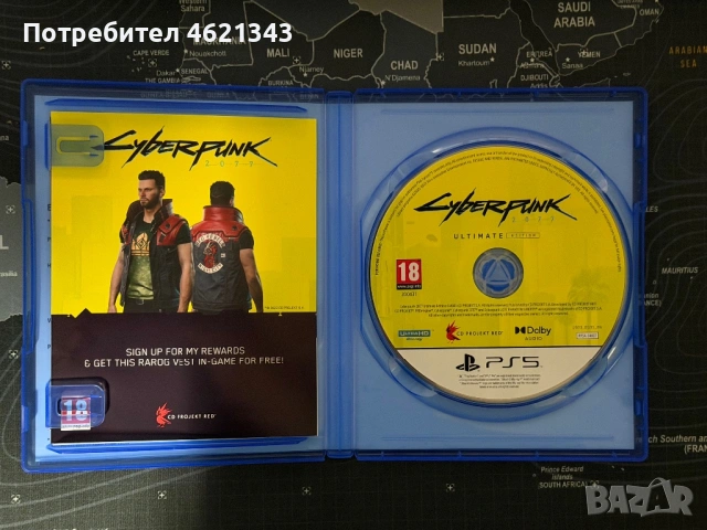 Cyberpunk 2077 PS5, снимка 2 - Игри за PlayStation - 53025668