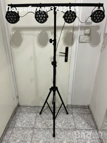 Продавам комплект мобилна стойка и 4 бр. LED PAR осветление