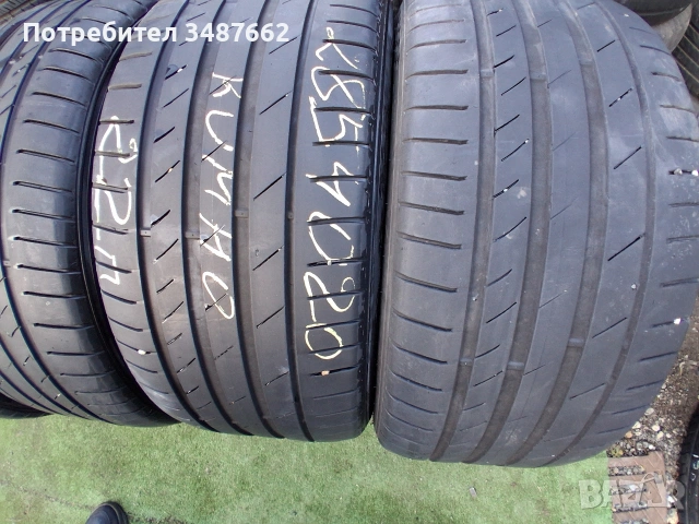 285 40 20 KUMHO 4броя летни дот 2022г , снимка 3 - Гуми и джанти - 53667906