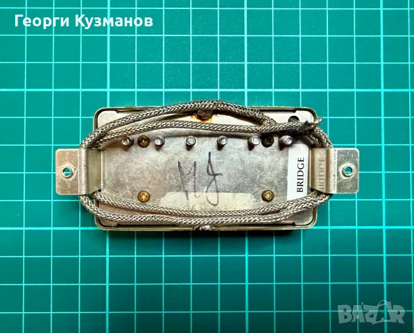 Seymour Duncan Antiquity (PAF Humbucker - bridge)
