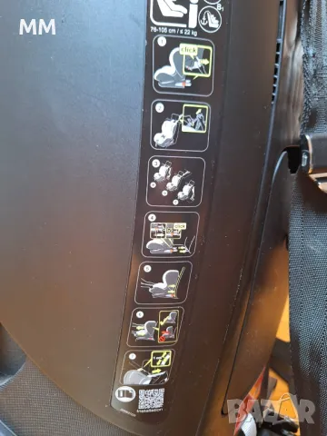 Столче за кола Britax Römer Trifix2 i-Size , снимка 8 - Столчета за кола и колело - 49180516