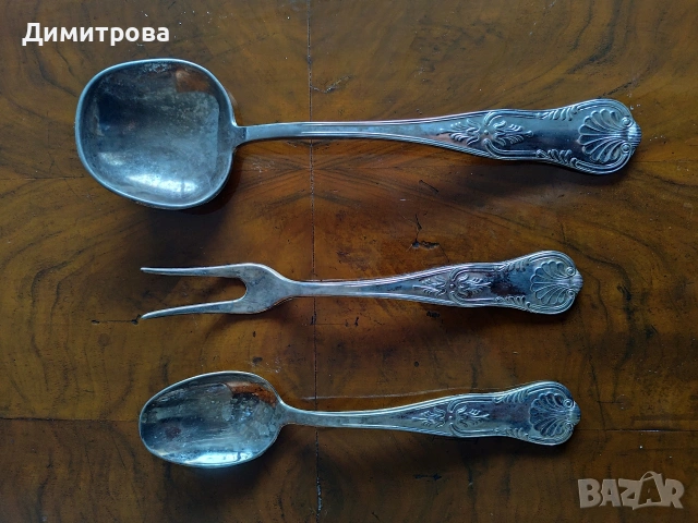 Италиански сребърни прибори -Set Silver Probe ARG 800.