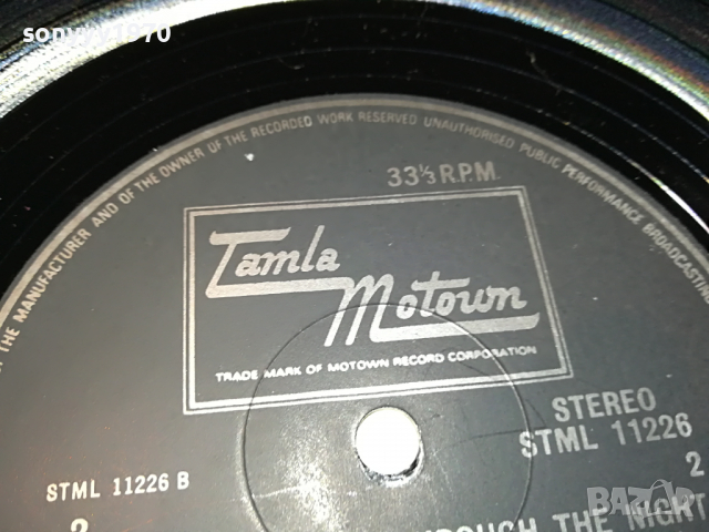 поръчана-GLADYS KNIGHT & THE PIPS-MADE IN GREAT BRITAIN 3103222029, снимка 13 - Грамофонни плочи - 36300170