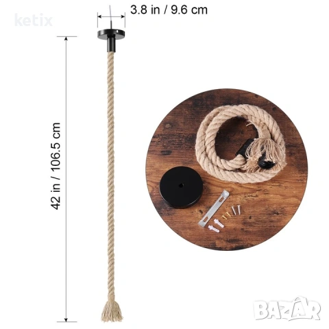 Висящ полилей от конопени влакна,комплект от 2 броя,Е27,60W, снимка 3 - Лампи за таван - 53604227