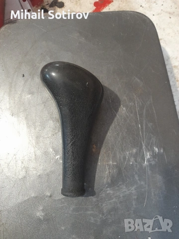 Топка скоростен лост Мерцедес 124