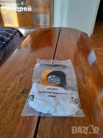 Стари Дамски гащи,бикини