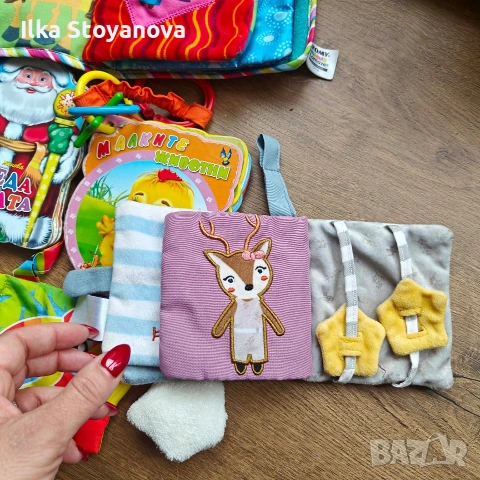 продавам лот от детски книжки, снимка 5 - Детски книжки - 53520073