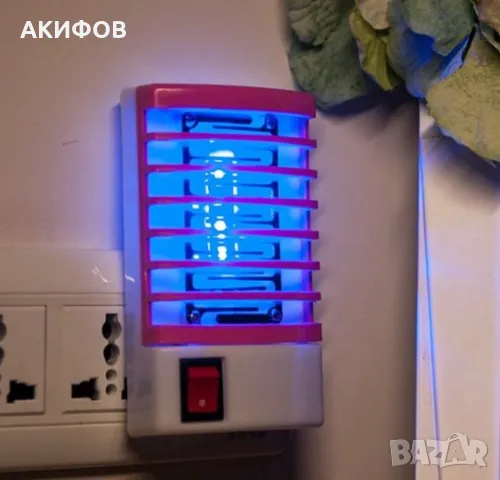 Електрическа лампа против комари, LED светлина - TV1048, снимка 4 - Други - 50193331