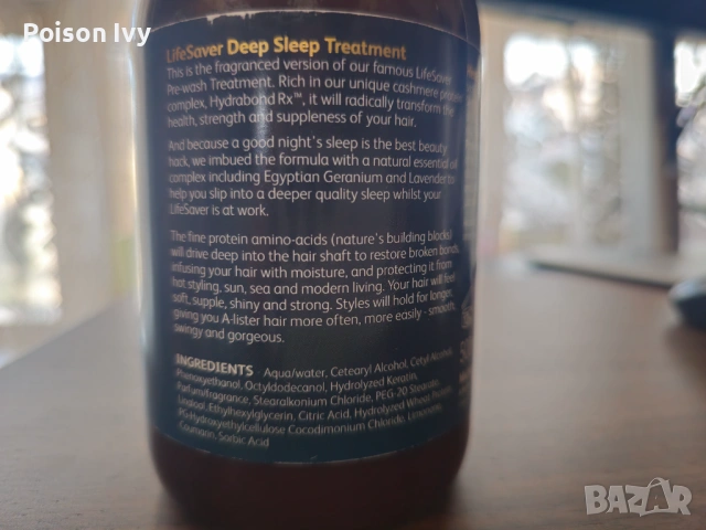 Лот козметика от Zlatna Ribka - MKS Eco, O'right, Olioseta Glow, снимка 4 - Продукти за коса - 53868720