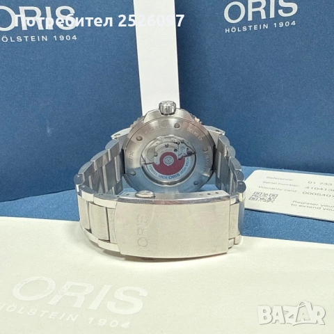 ORIS Aquis Date 43mm 733 7730, снимка 5 - Мъжки - 53051134