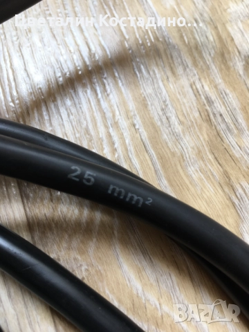 комплект кабели за подаване на ток, снимка 6 - Други инструменти - 52240473