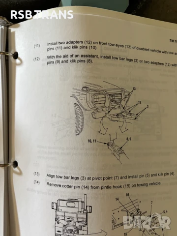 Теглич/Твърда връзка за теглене до 40 тона, снимка 5 - Индустриална техника - 50609813