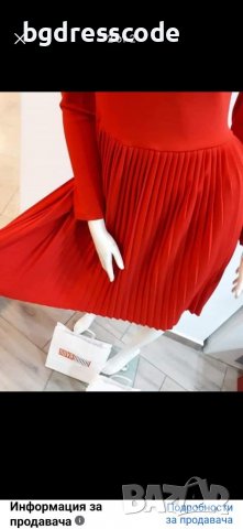 Червена рокля Солей ❤️, снимка 3 - Рокли - 38976797