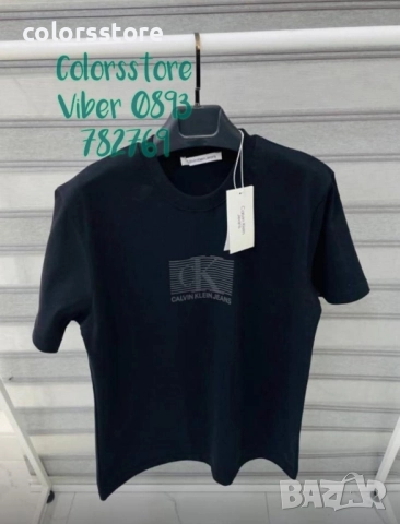 Мъжка  тениска Calvin Klein-IM58e