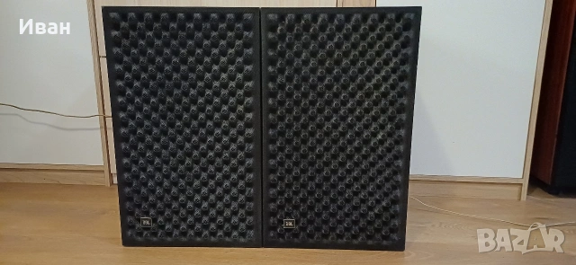 JBL L166 Horizon