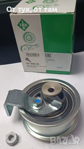 531043620 Обтяжна ролка INA за AUDI / FORD / SKODA /  VOLKSWAGEN.