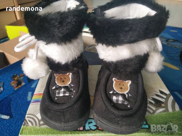 Детска пантофи в Детски джапанки в гр. София - ID35761610 | Bazar.bg