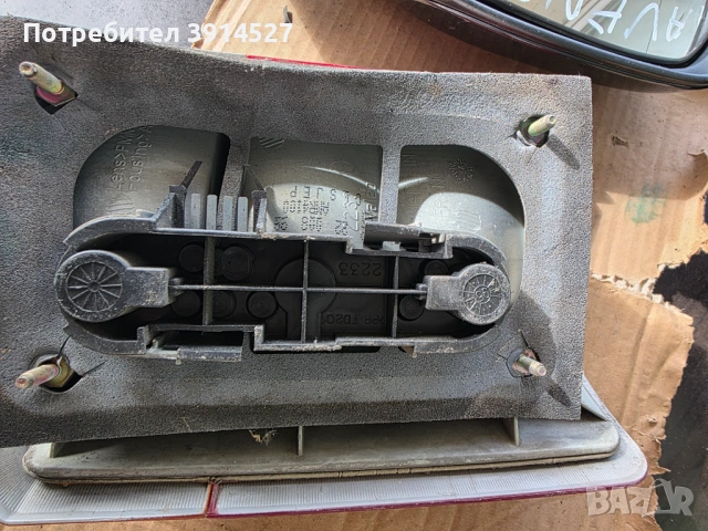 Рейндж Ровър-стоп 2003, снимка 2 - Части - 53653907