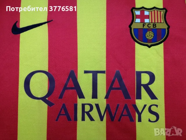 Футболни тениски Barcelona Lionel Messi , снимка 6 - Футбол - 48913369