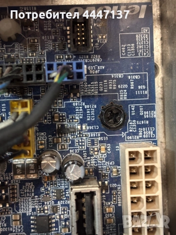 Lenovo C30 за части, снимка 7 - Работни компютри - 53574339