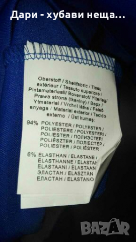 Прелестна синя рокля, от неопрен, с дантела🍀❤S/M, M/L❤🍀арт.4067, снимка 6 - Рокли - 36114867