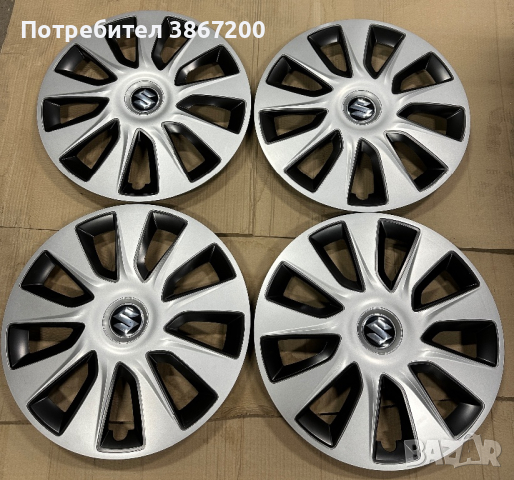 4 броя нови тасове за Suzuki 16